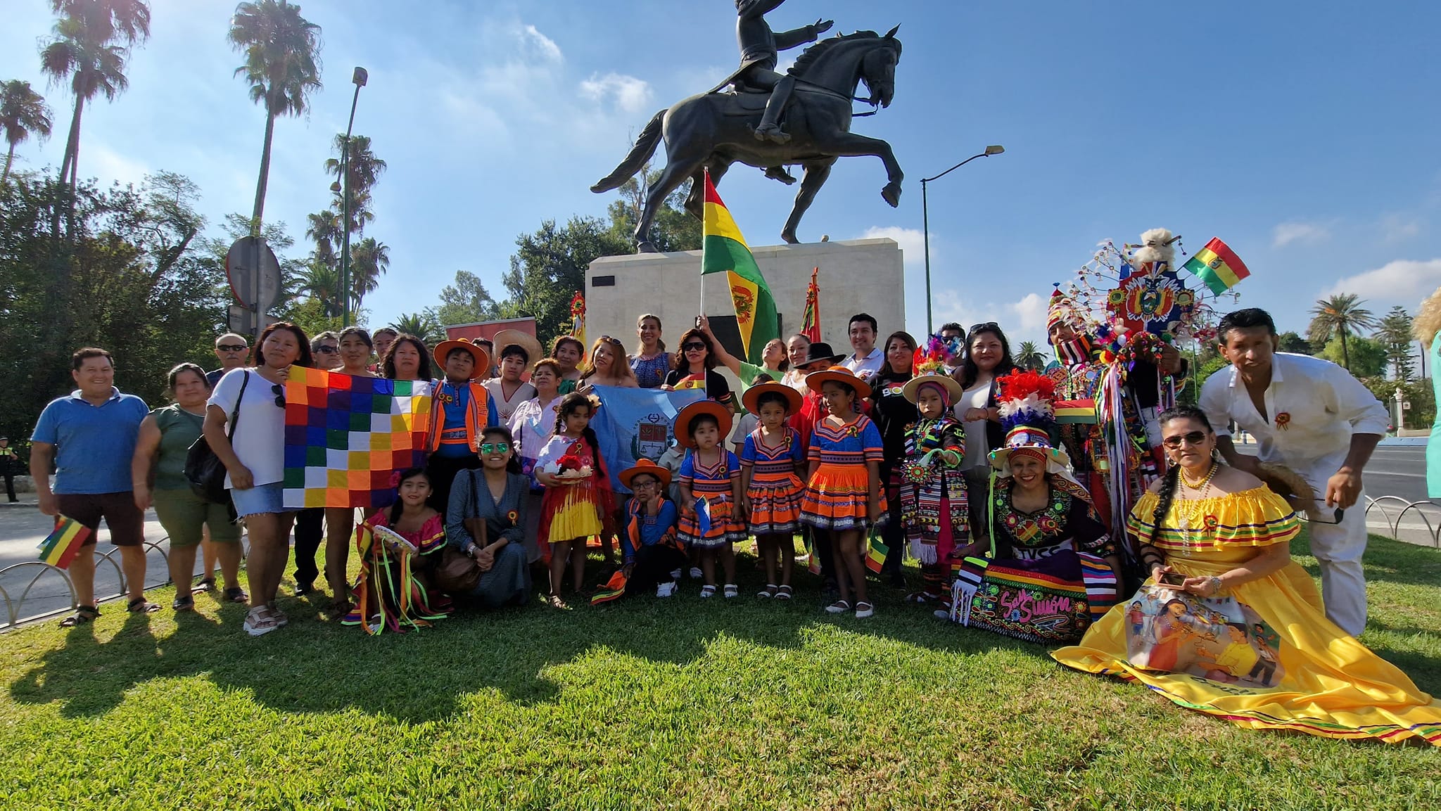 Pais Bolivia 1 Ofrenda Floral 6 de Agosto